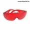 LUNETTES PROTECTION ANTI-UV
